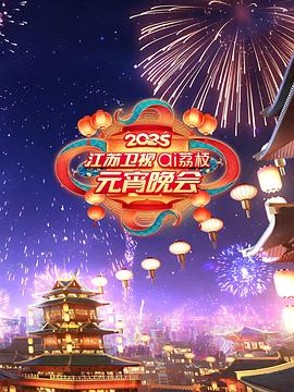 拜托了！老爸